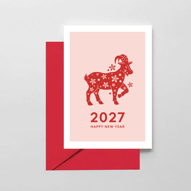2027 Lunar New Year